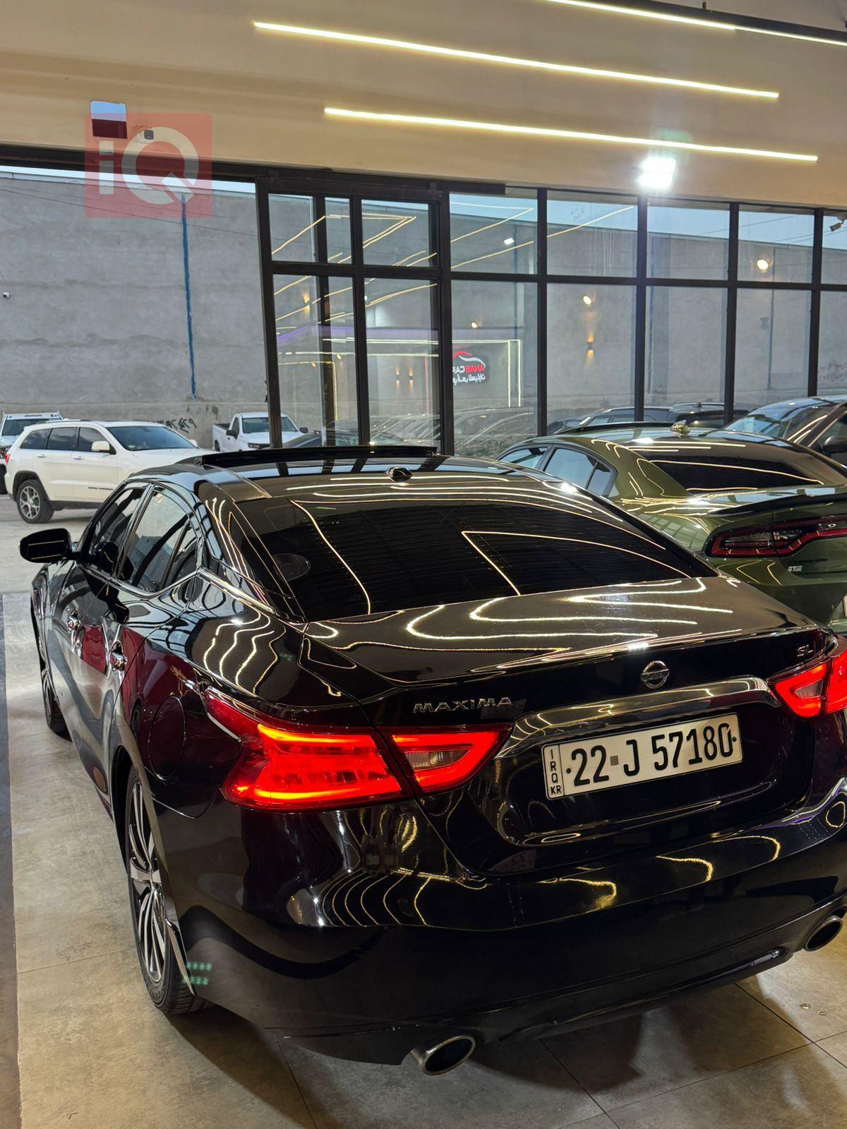 نيسان ماكسيما